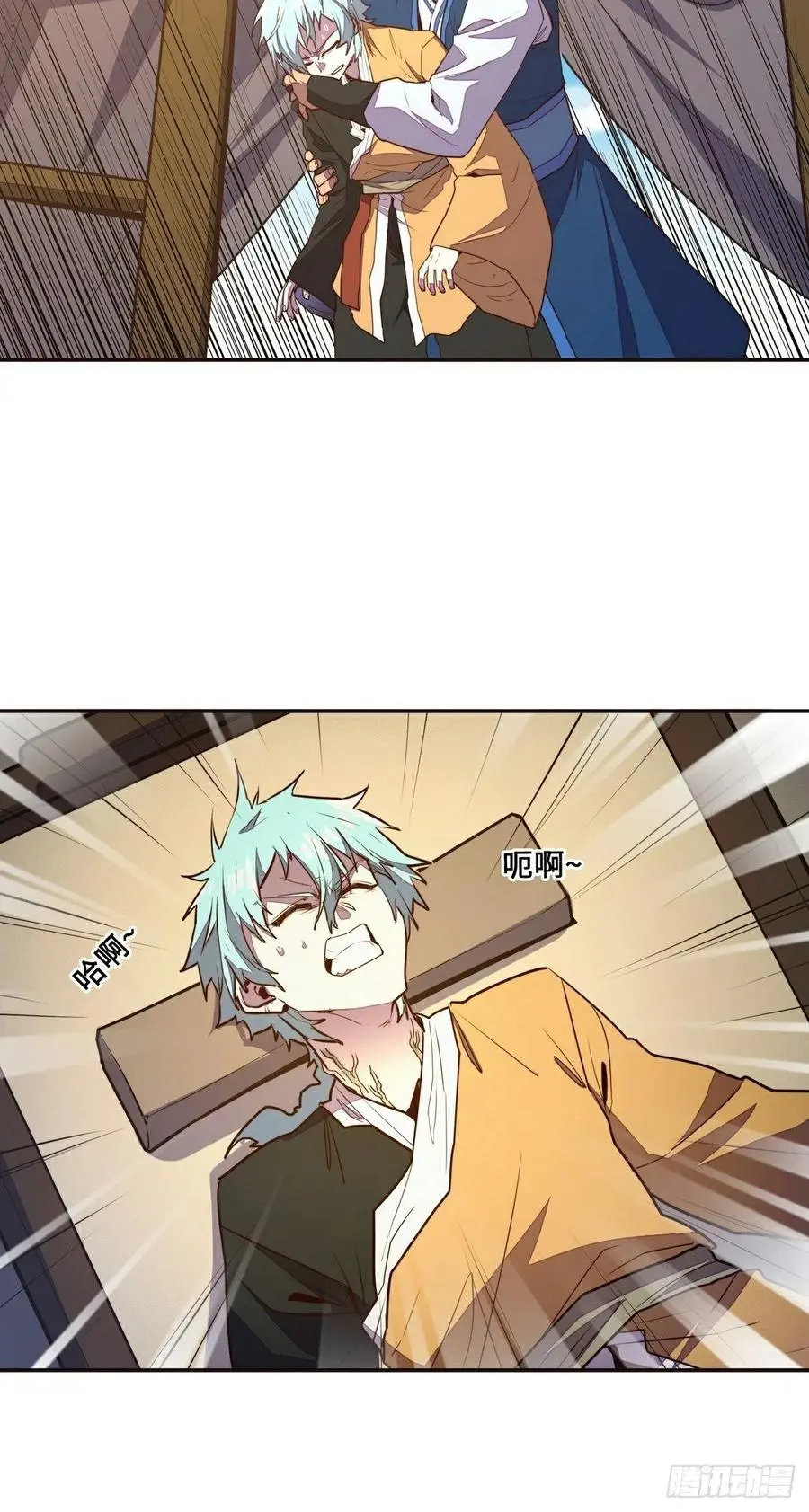 第139话19