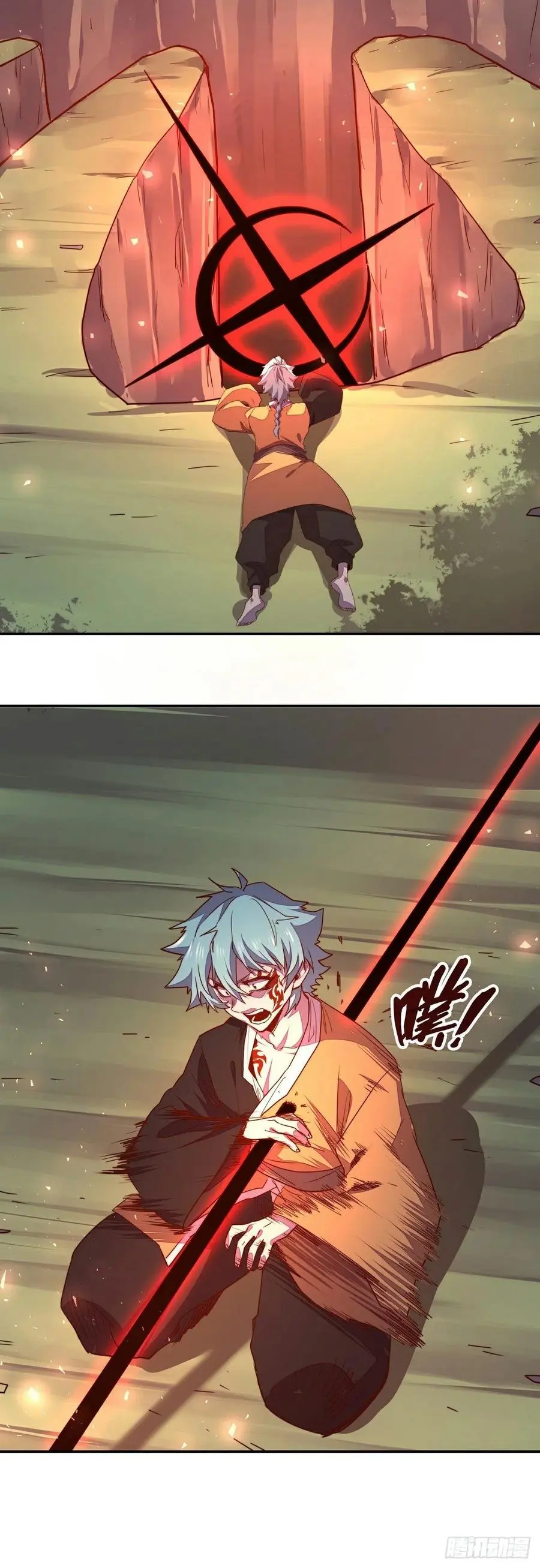 第181话33