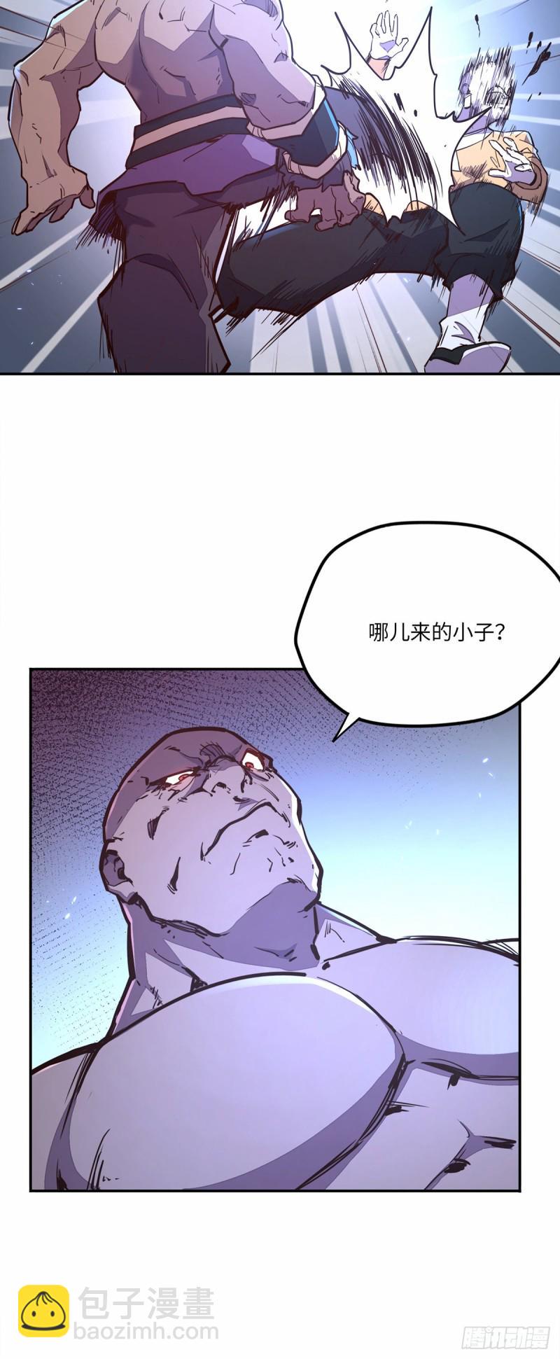 第八十三话9