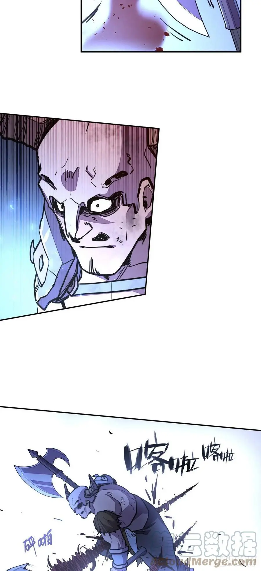 第147话12