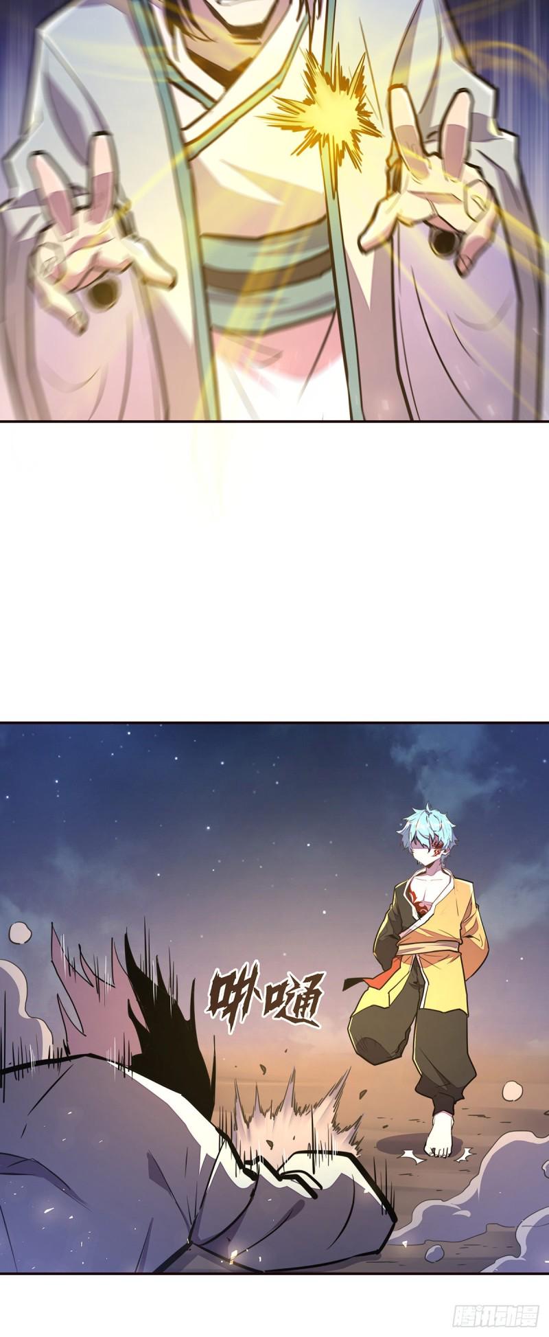 第九十八话28