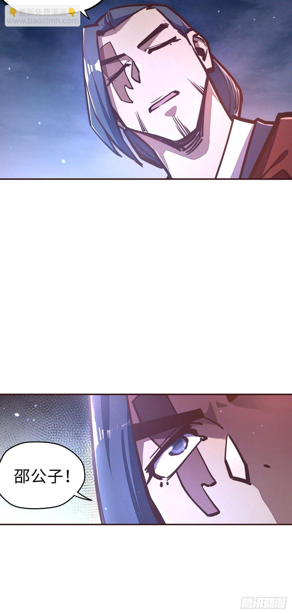 第四十话15