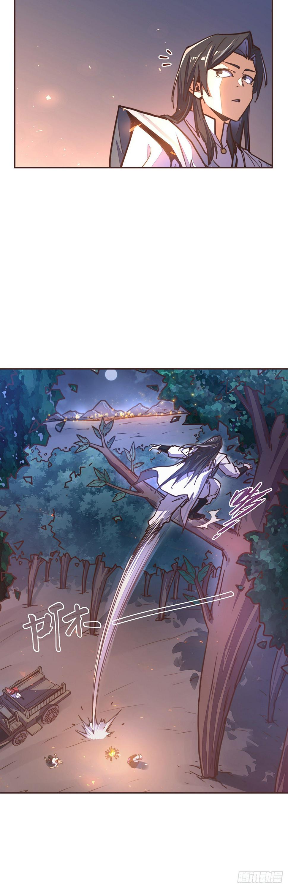 第五十四话12