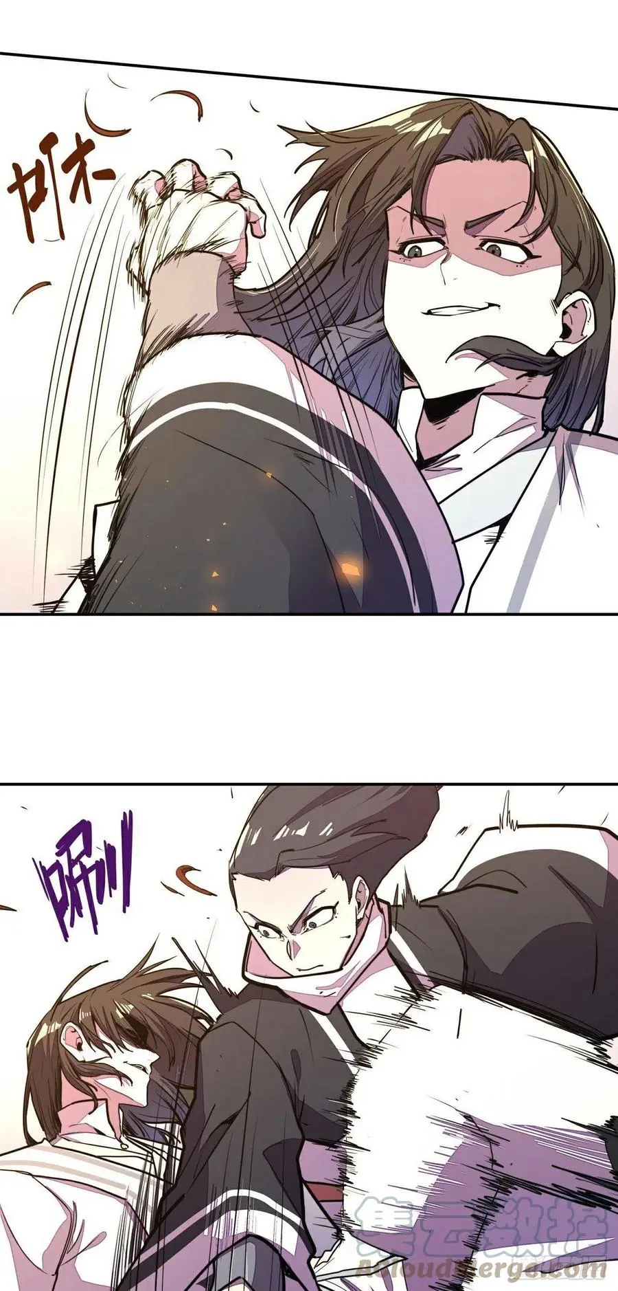 第157话8