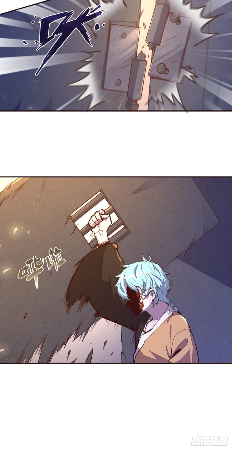 第106话12