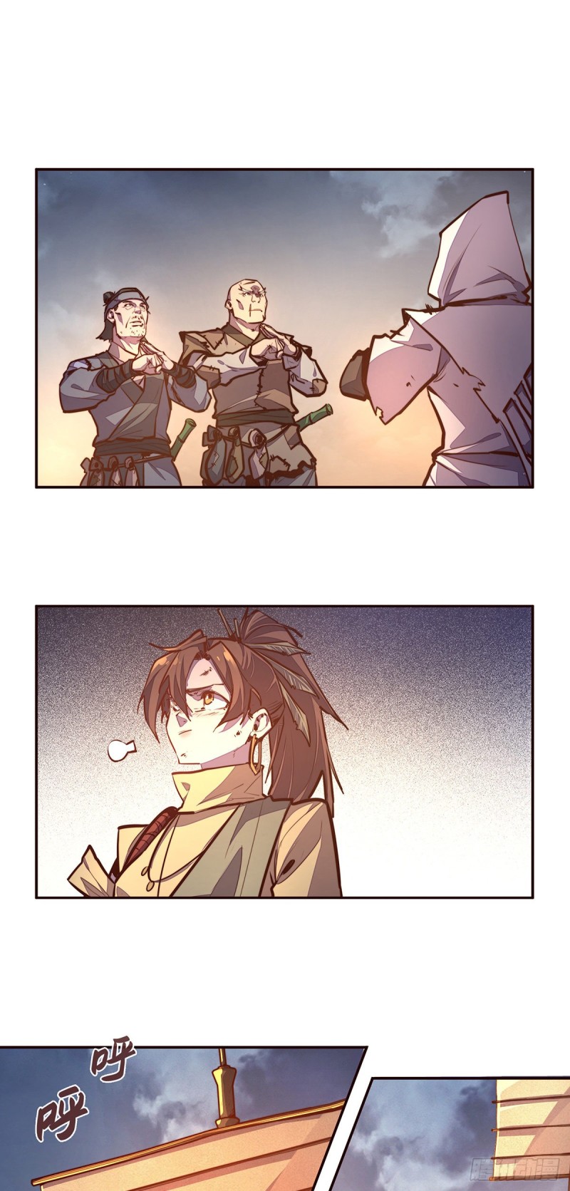 第104话1