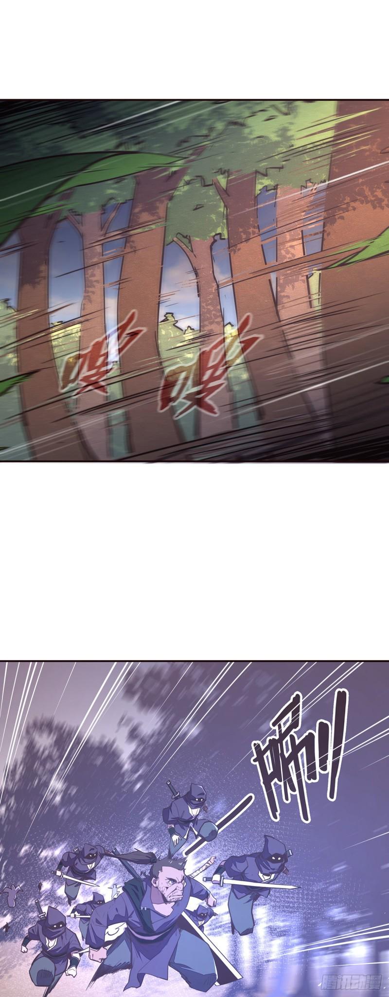 第九十四话16