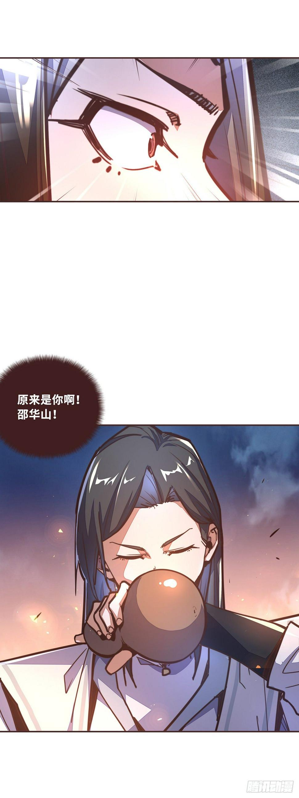 第五十四话3