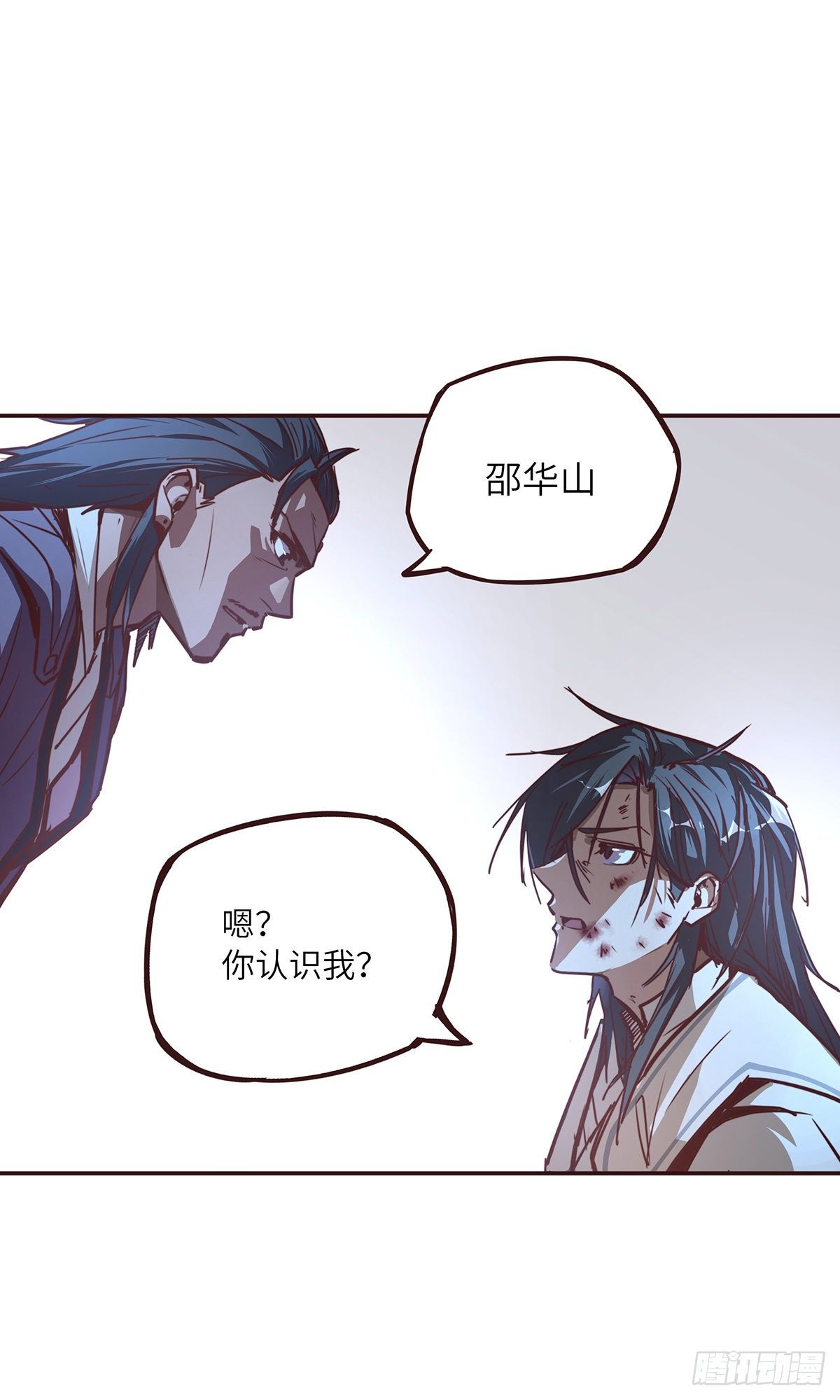 第十八话3