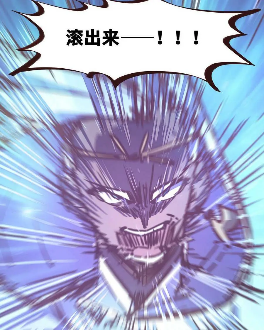 第125话14