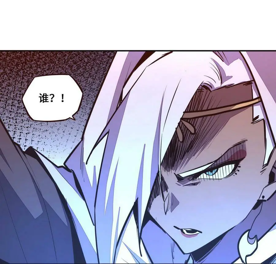 第125话23
