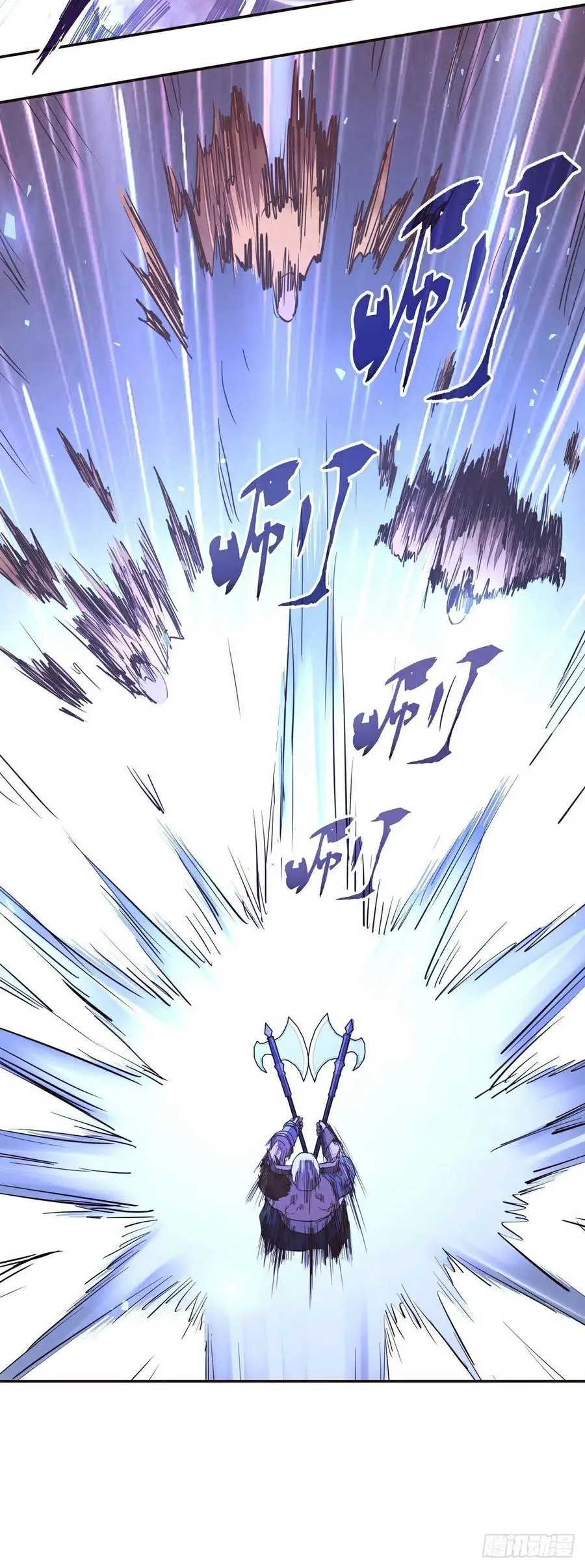 第143话17