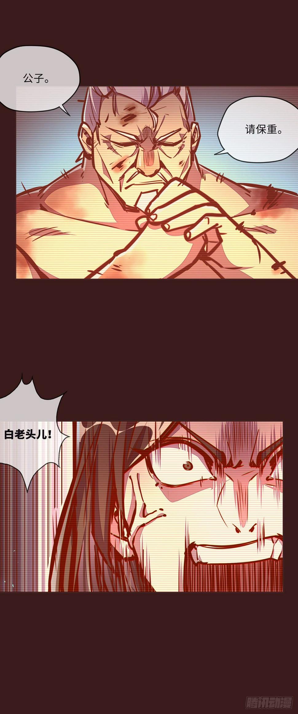第三十八话27