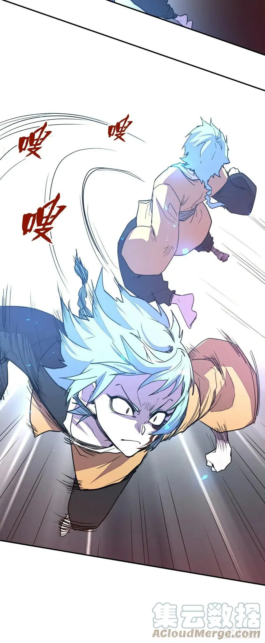 第181话26