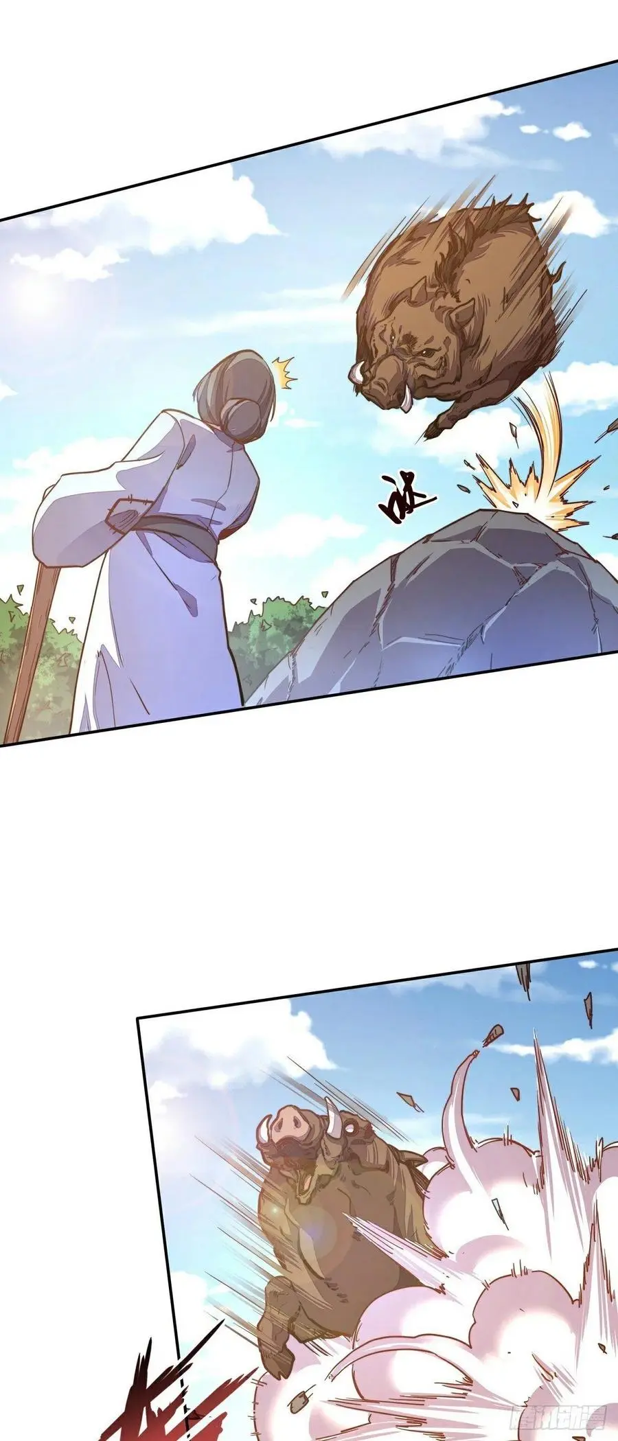 第159话9