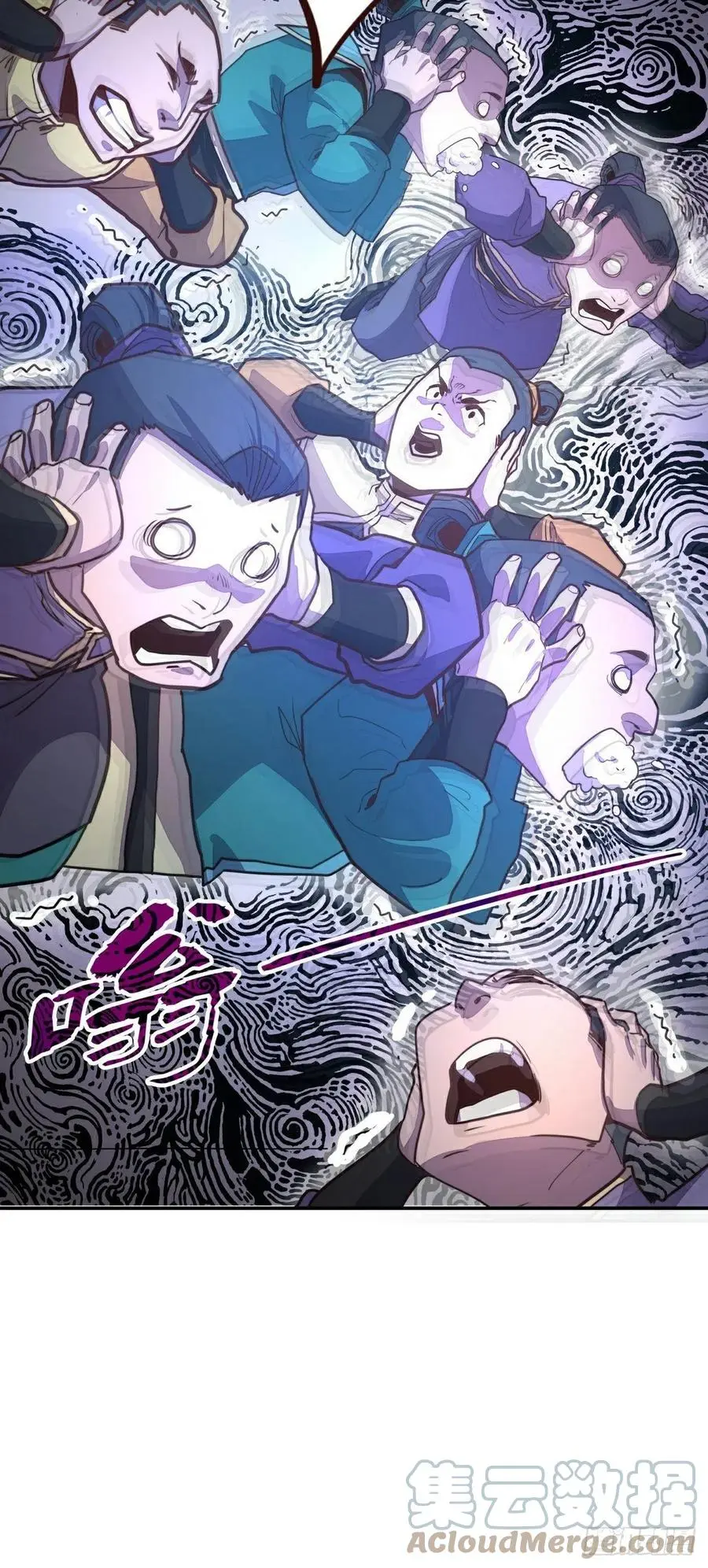 第168话10
