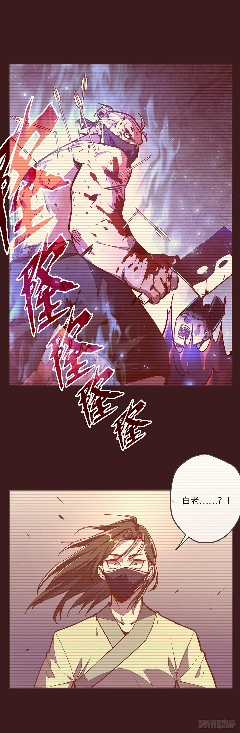第三十八话21