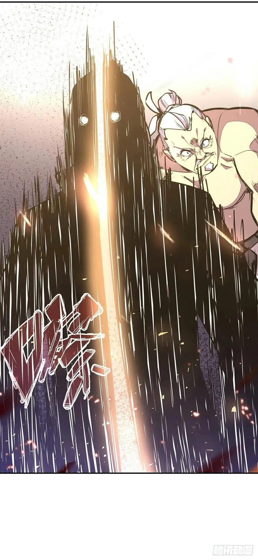 第154话15