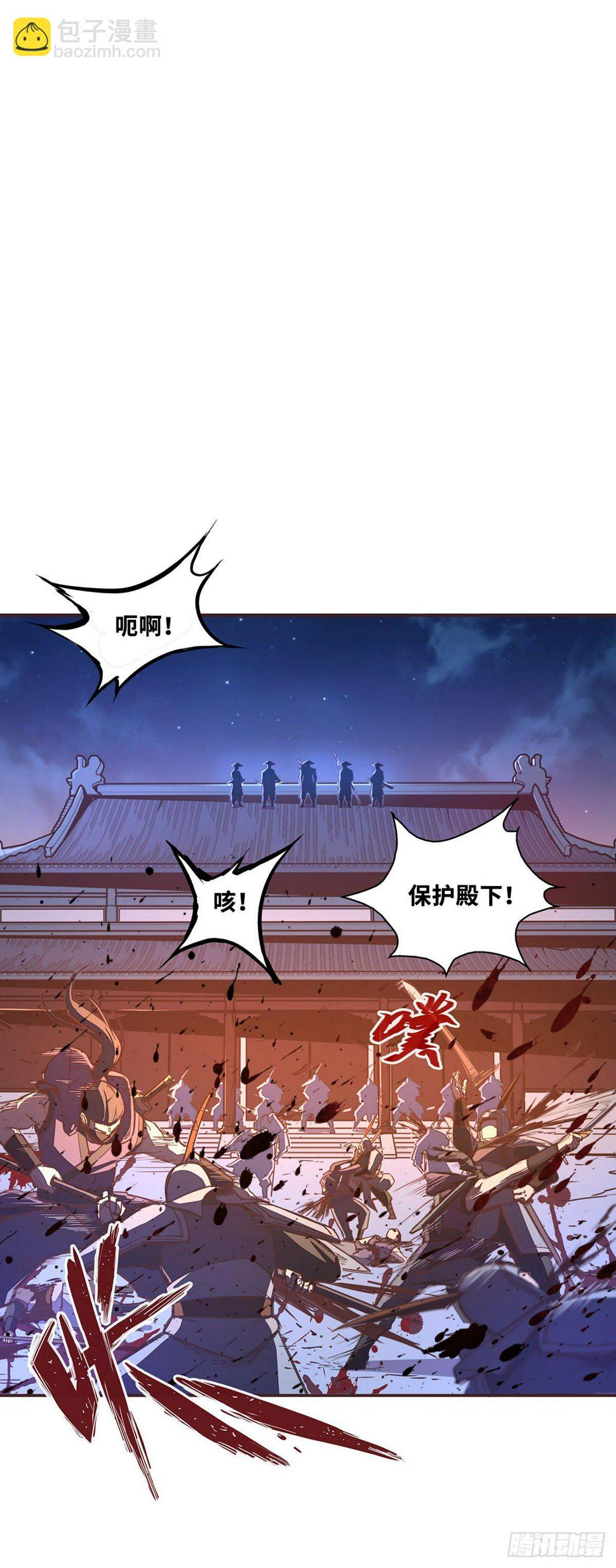 第五十五话24