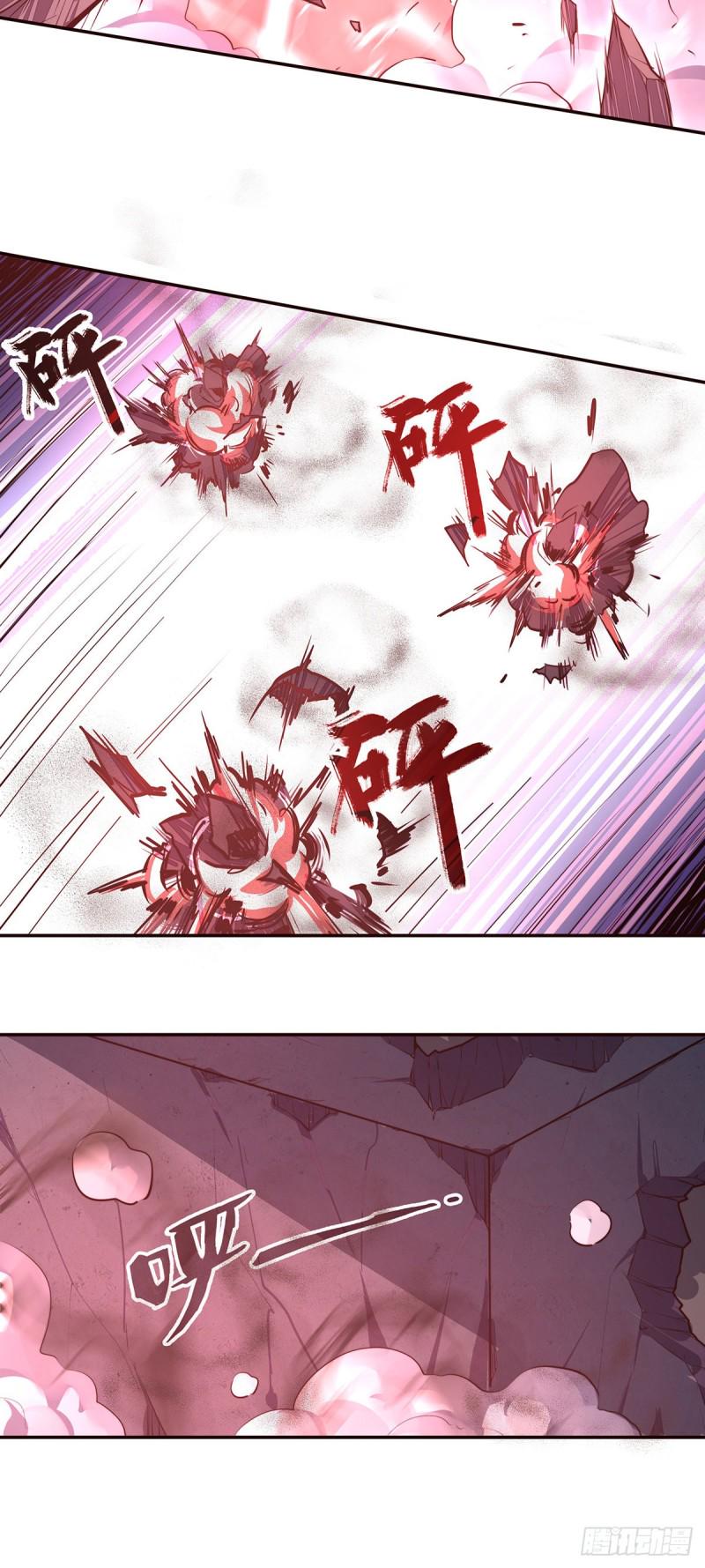 第109话12