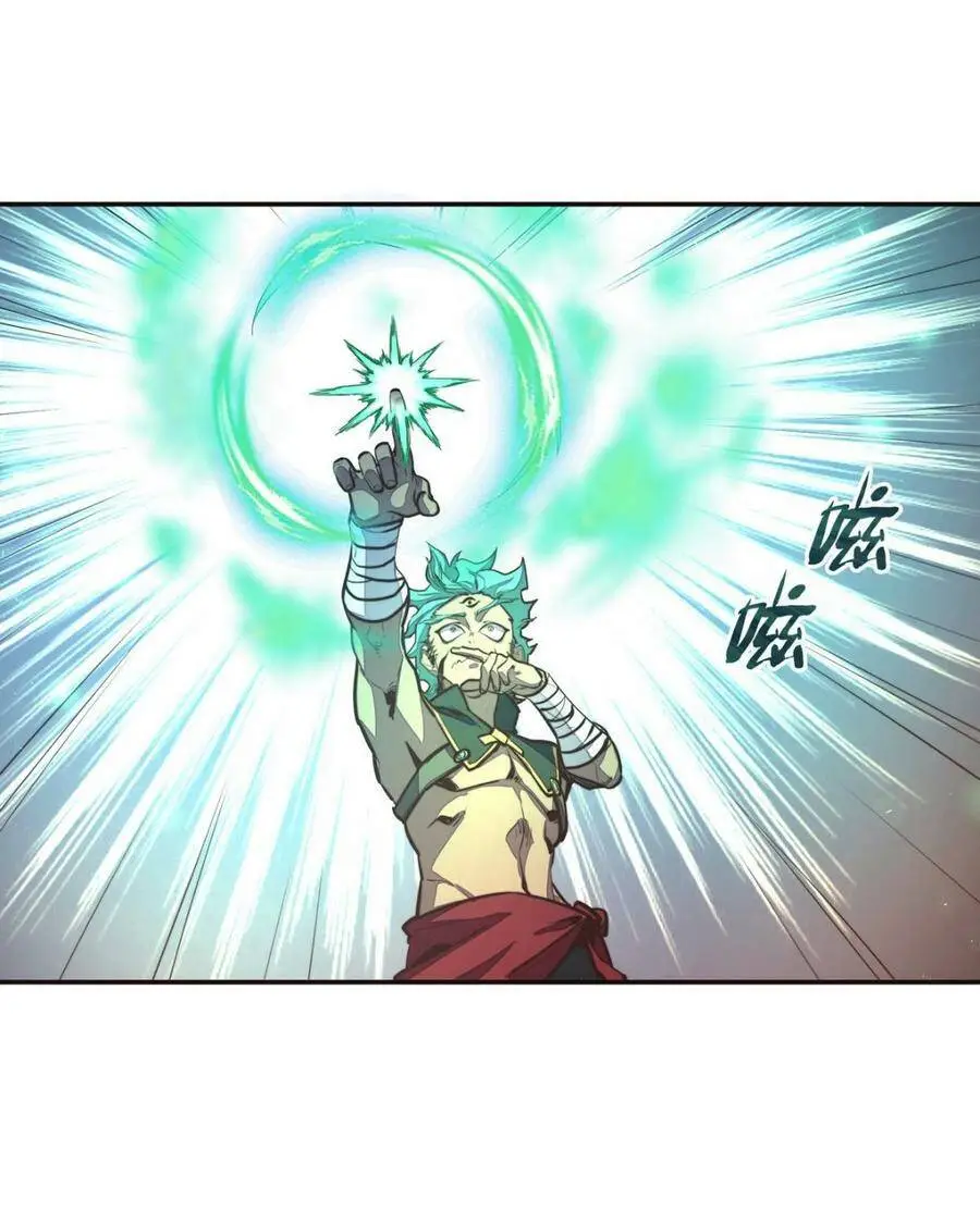 第130话22