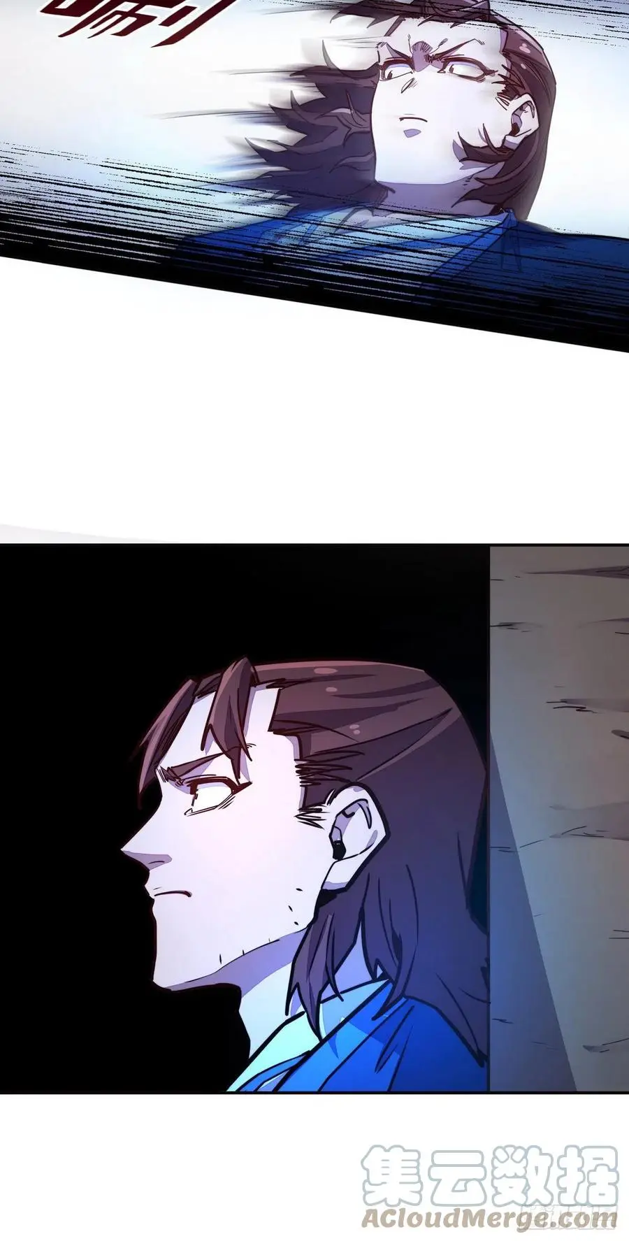 第148话4
