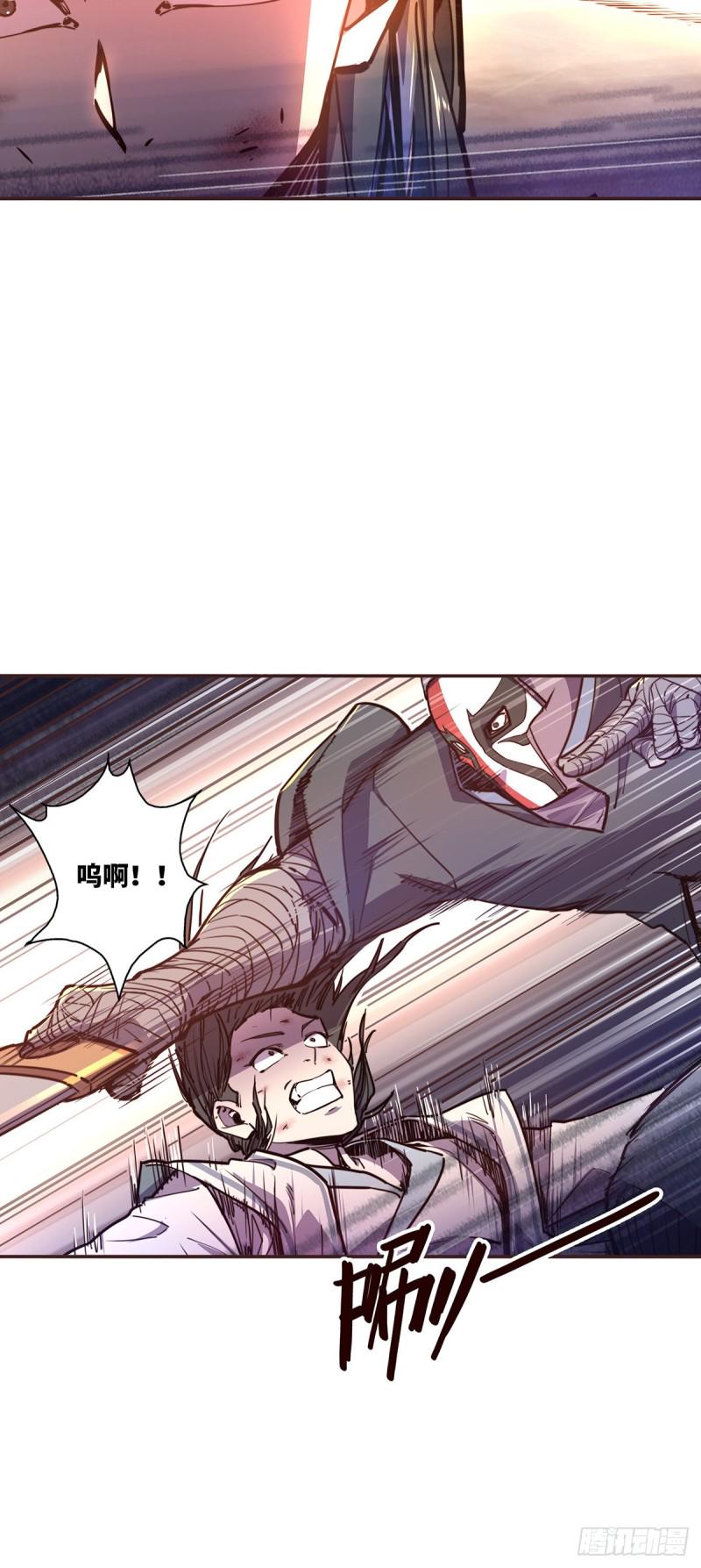 第六十六话9