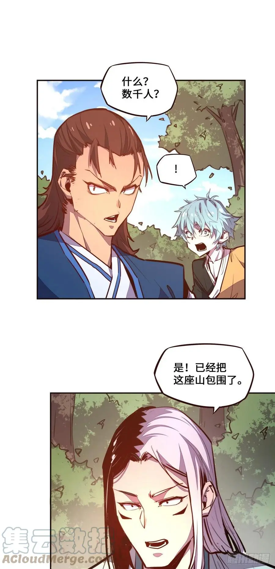 第136话16