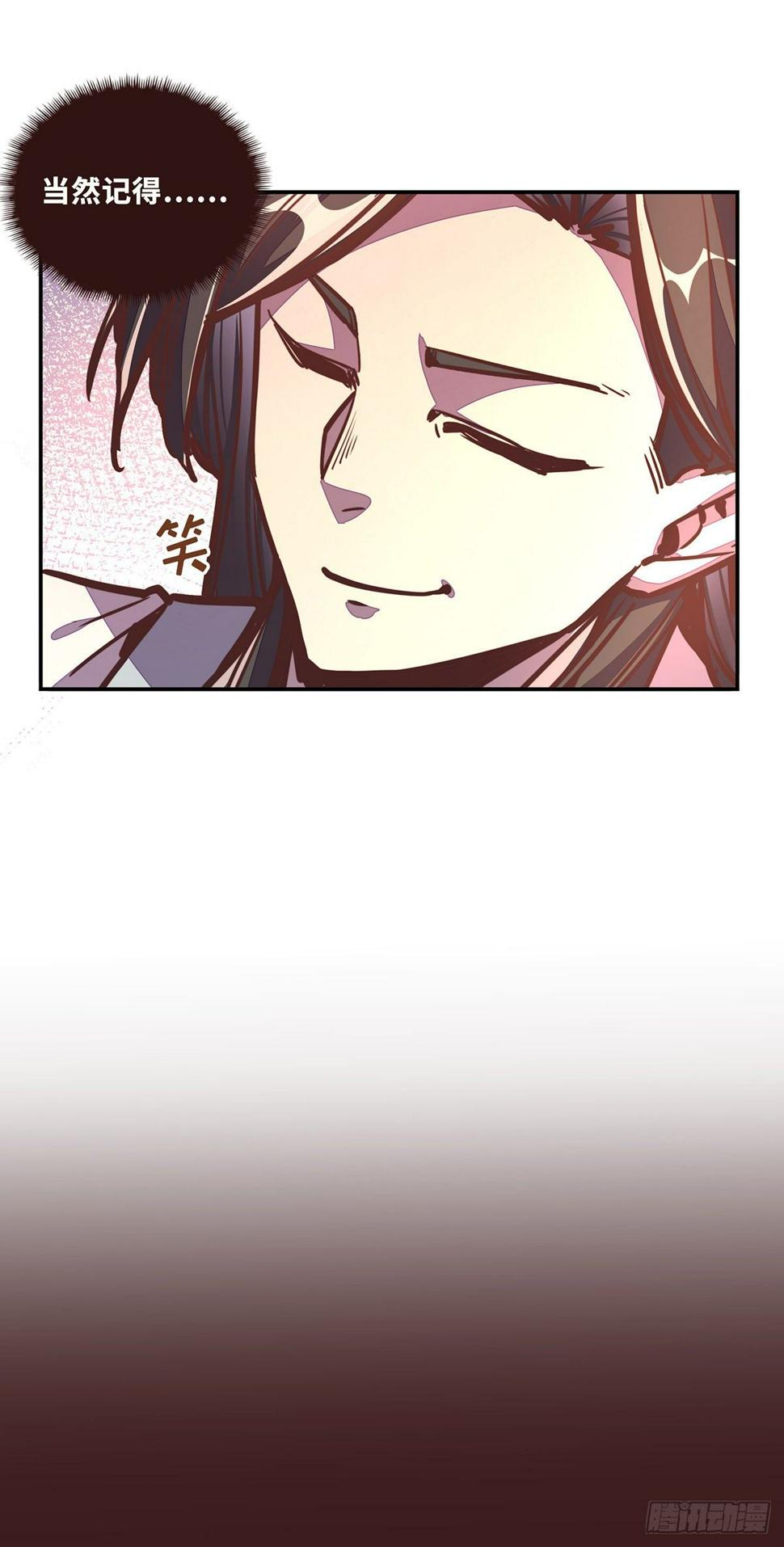 第三十八话19