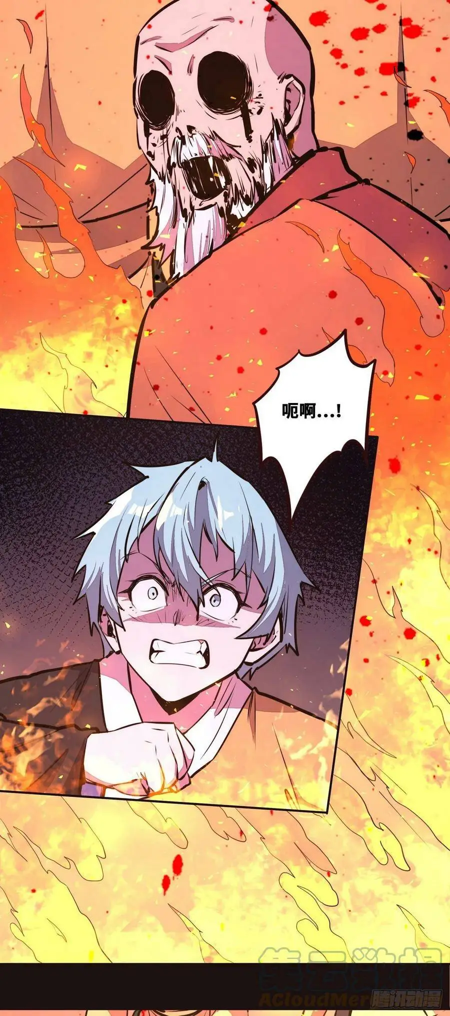 第135话8