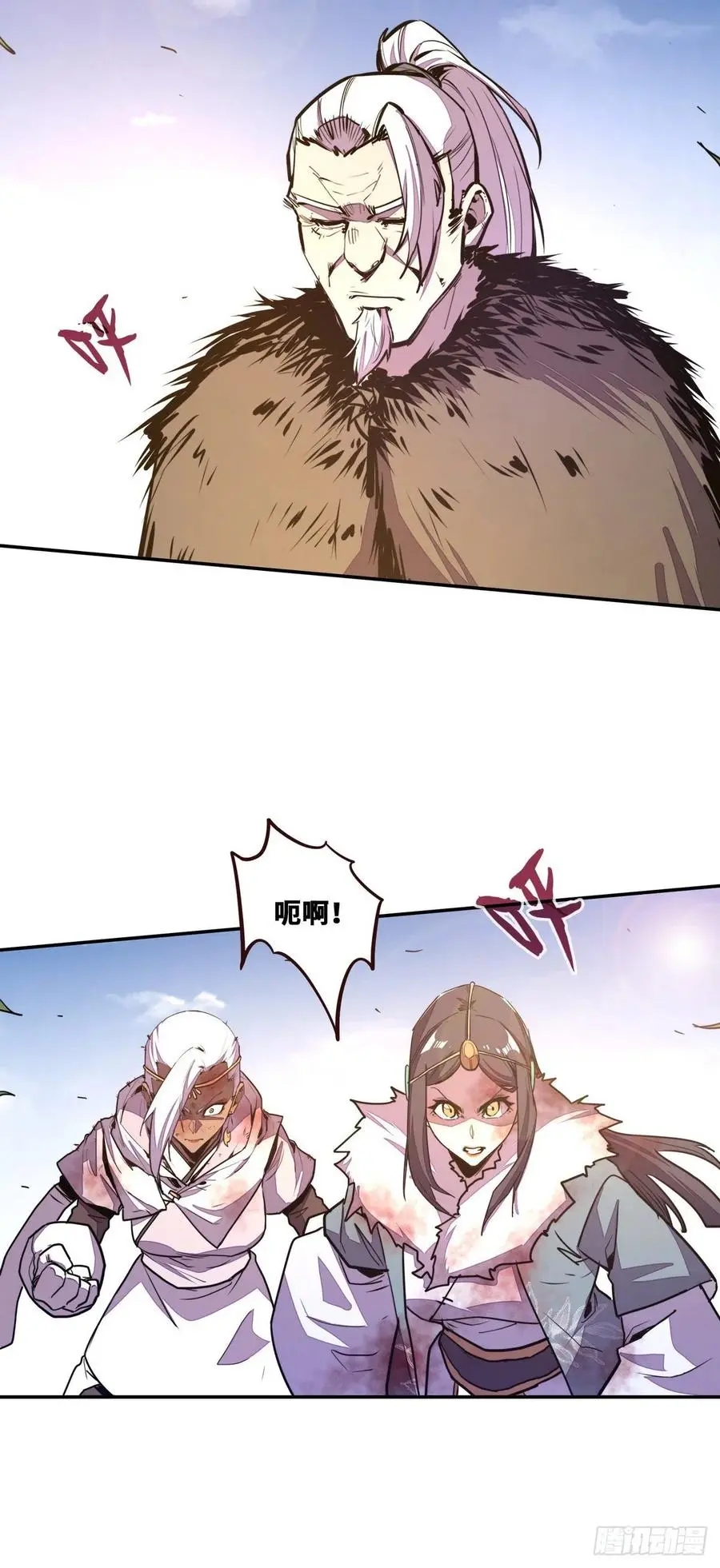 第170话9