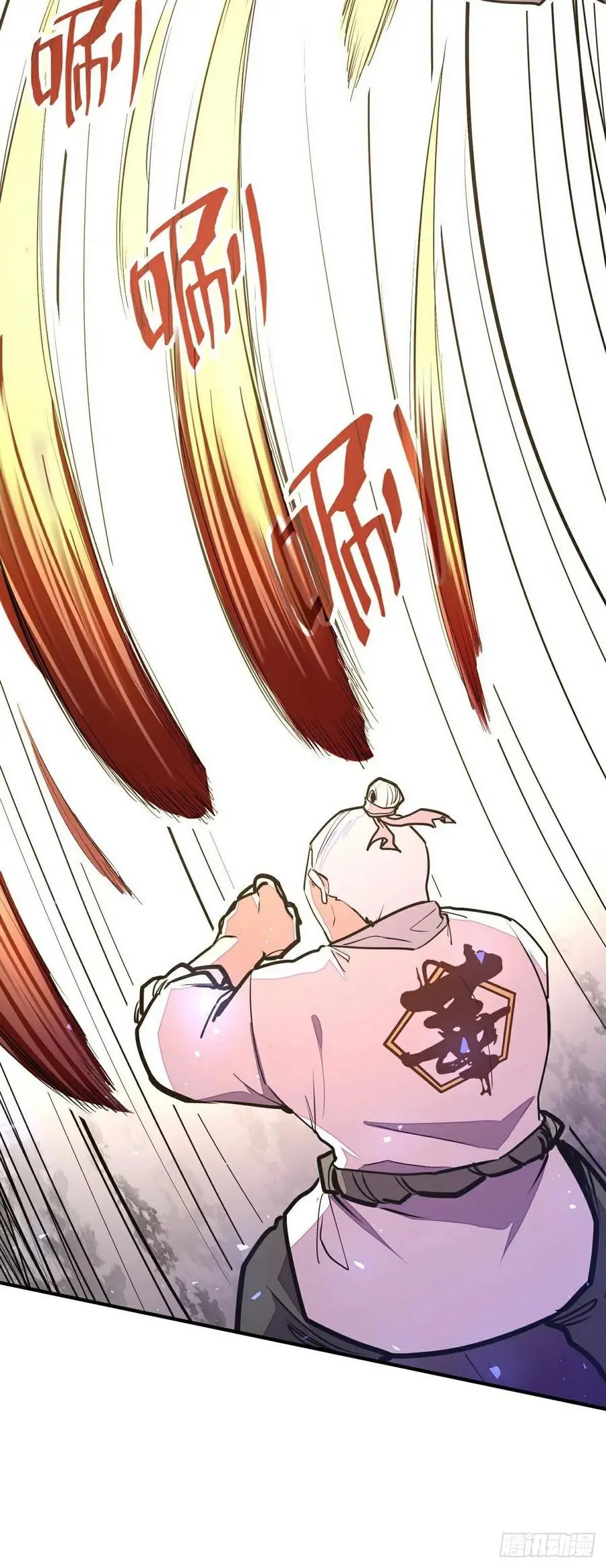 第156话15