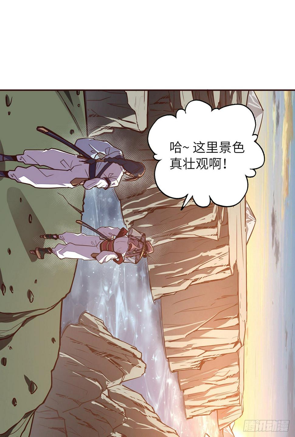 第二十一话14