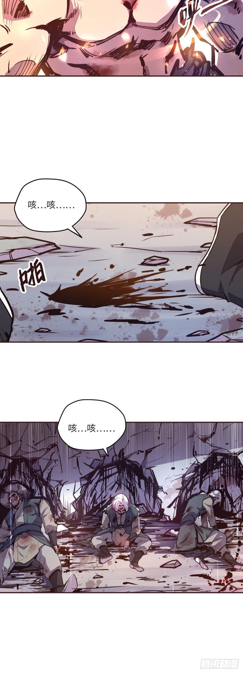 第六十八话21