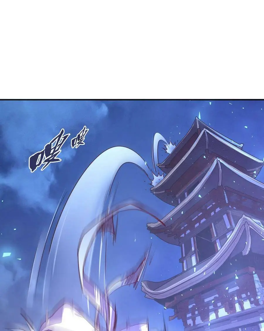 第125话10