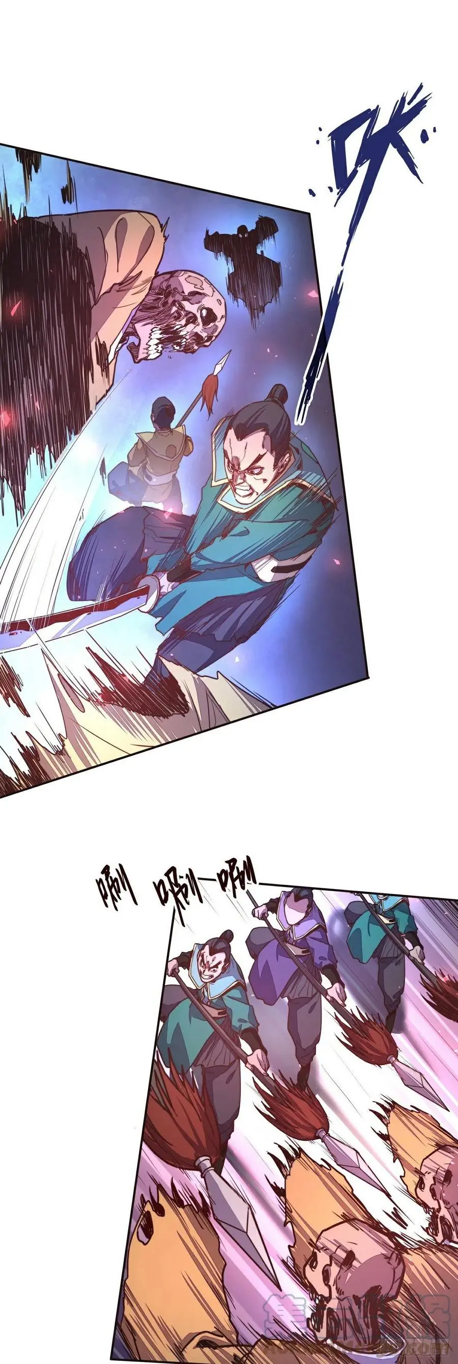 第143话8