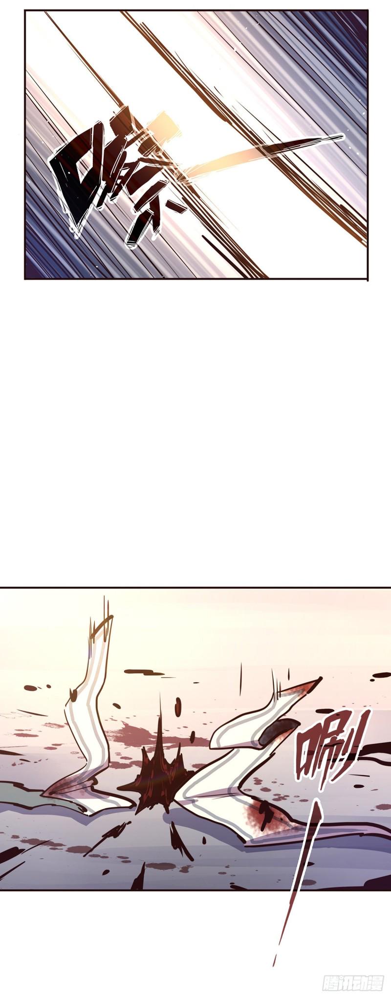 第七十四话4