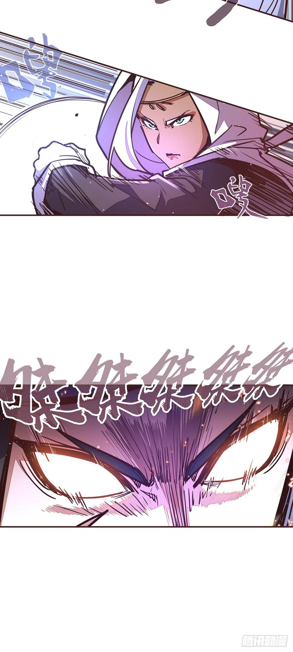 第四十九话5