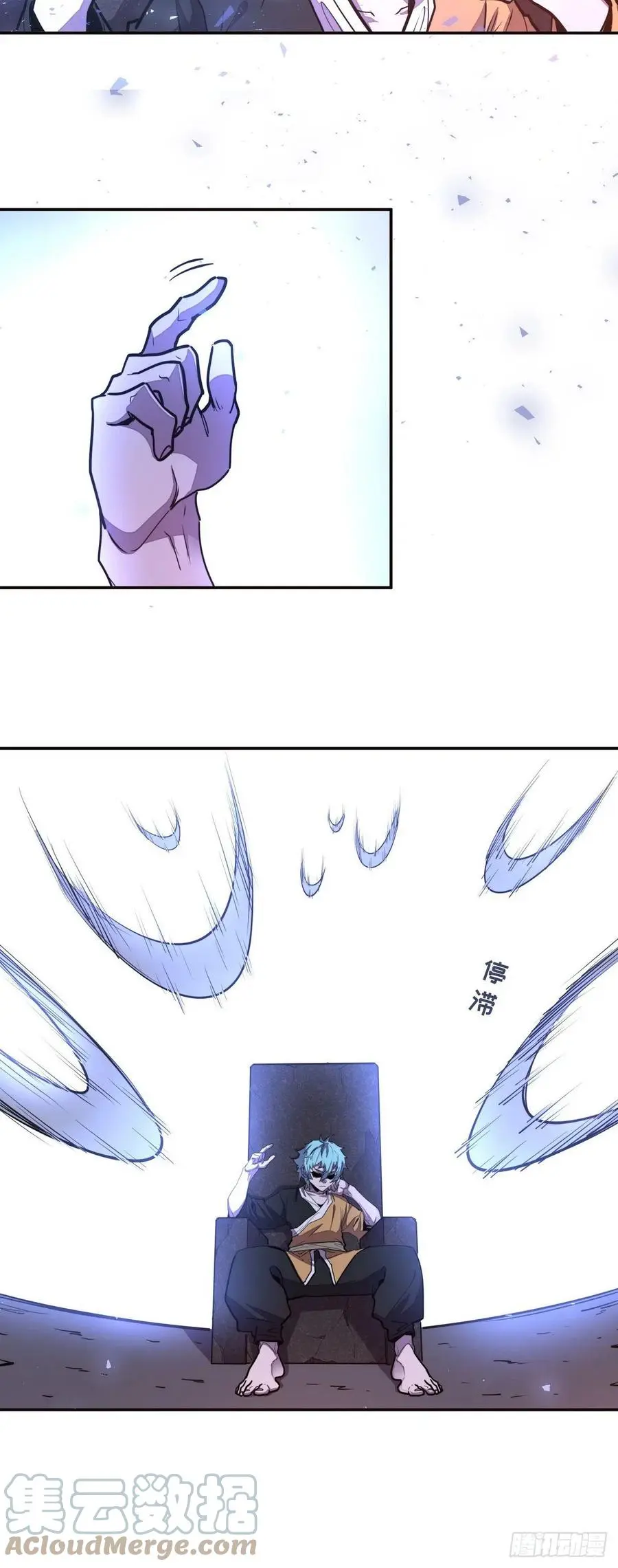 第146话10