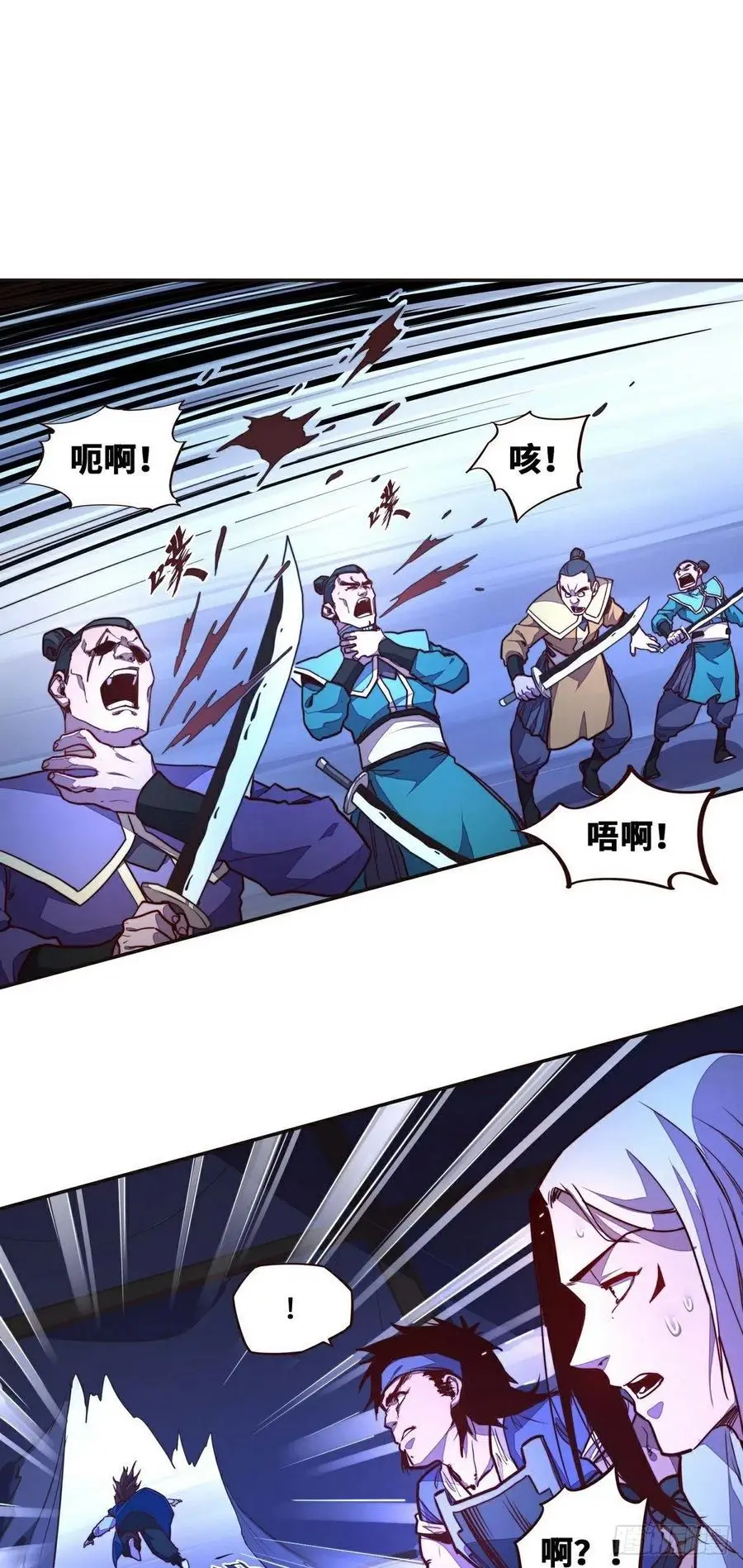 第141话1