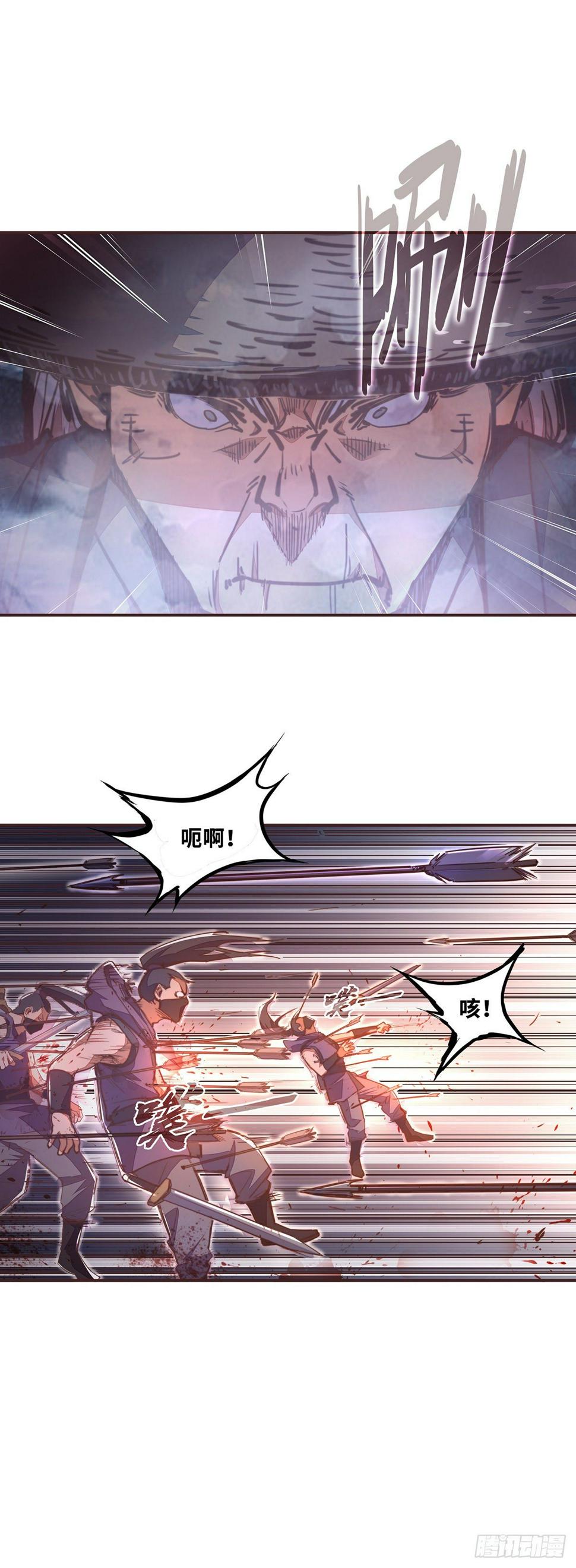 第五十六话20