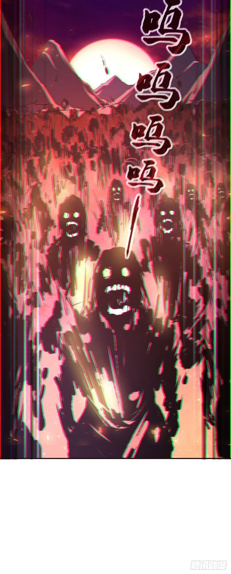 第九十四话23