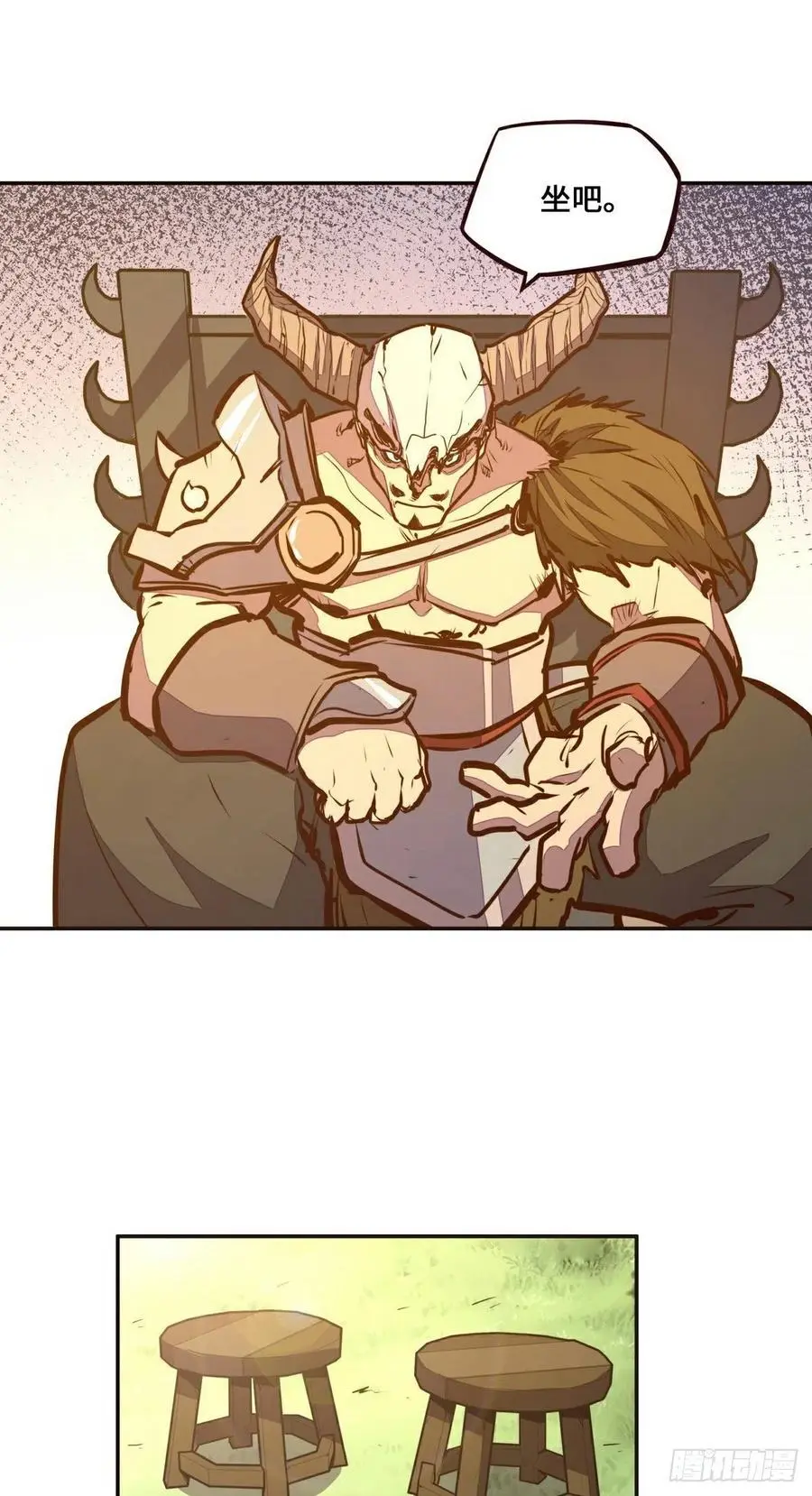 第138话3