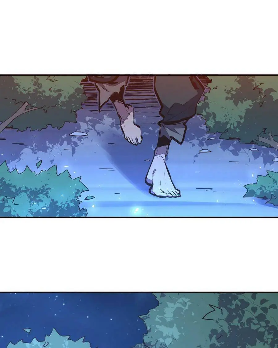 第128话9