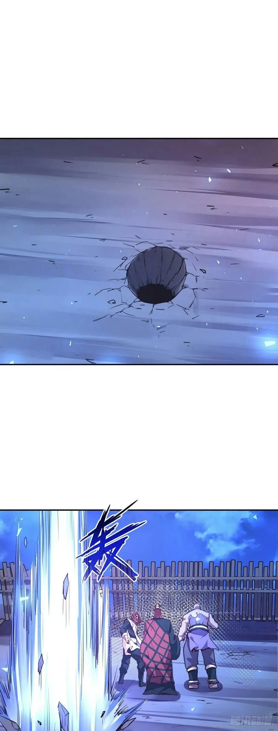 第145话9