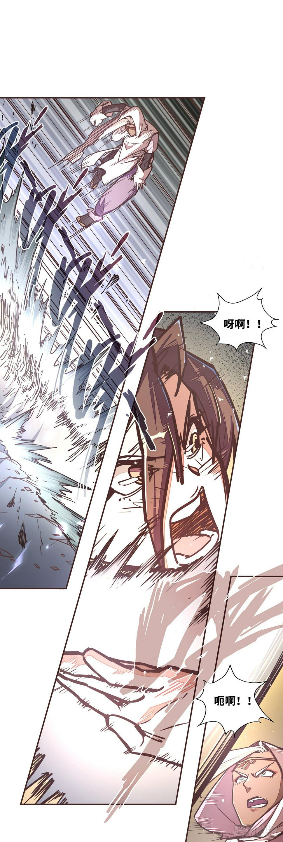 第四十五话21