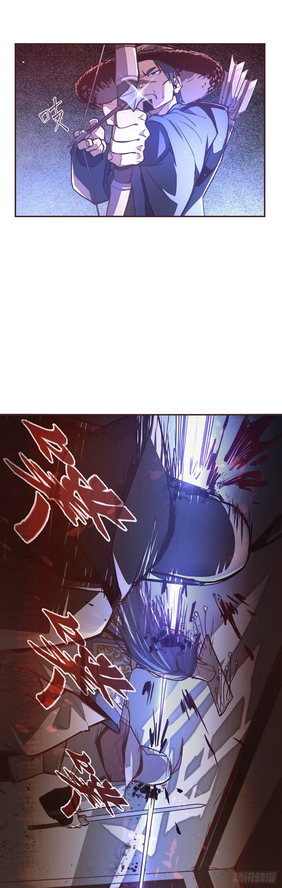 第五十六话7