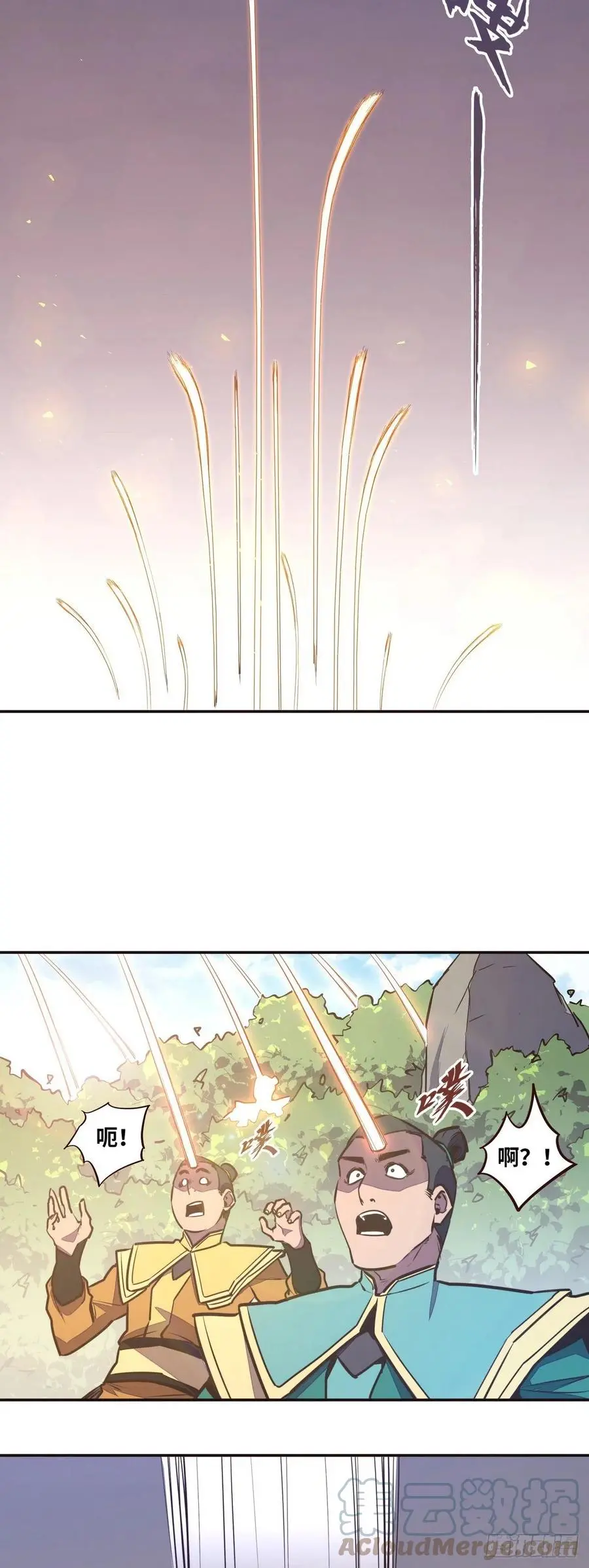 第136话8