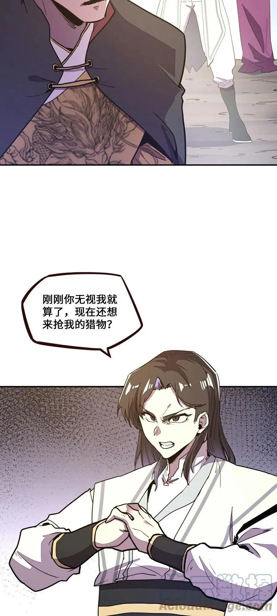 第161话2
