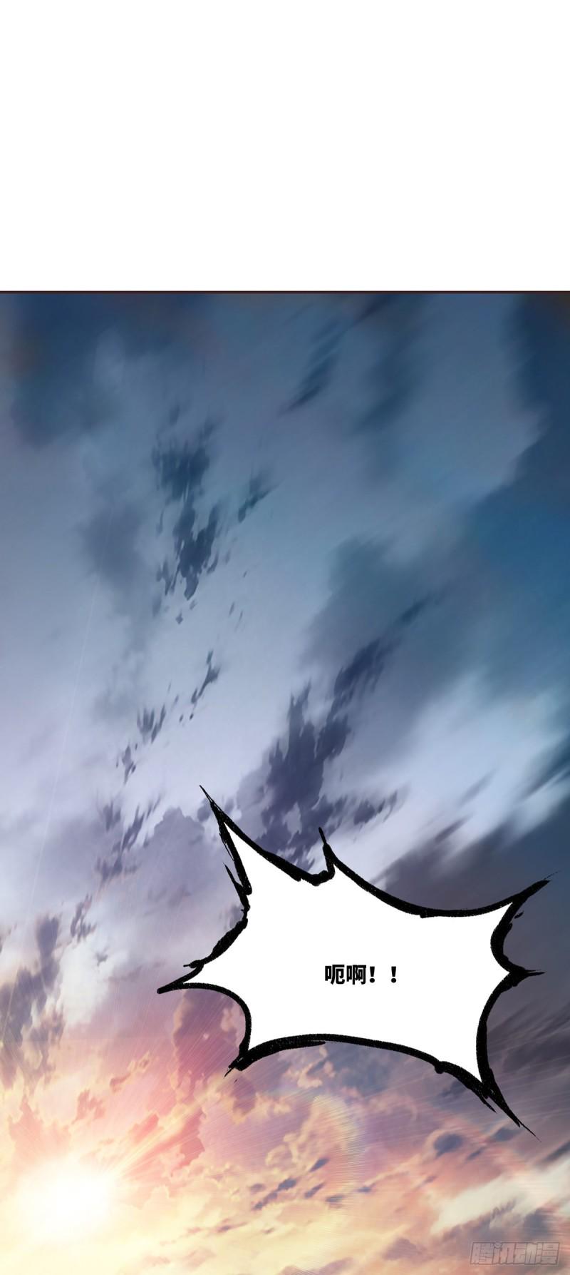 第六十九话13